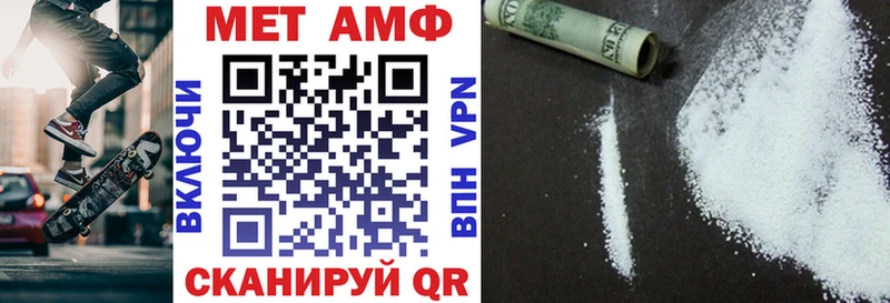 цена   Кувшиново  Амфетамин 97% 