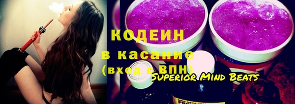 PSILOCYBIN Алексеевка