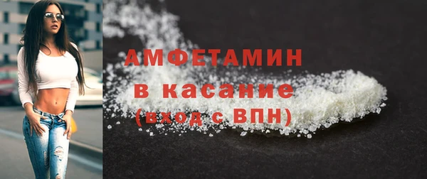 PSILOCYBIN Алексеевка