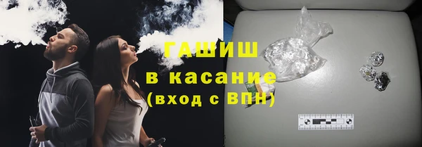 дживик Абдулино
