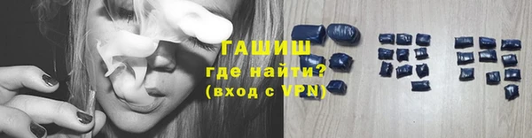 каннабис Аркадак