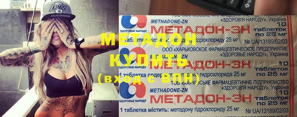 PSILOCYBIN Алексеевка