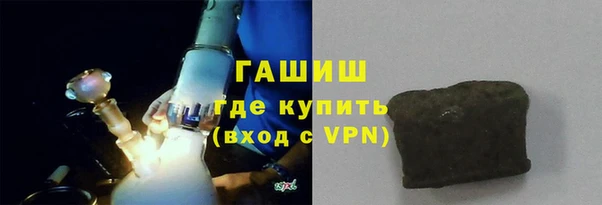 мяу мяу мука Алзамай