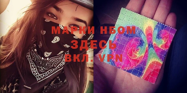 мяу мяу мука Алзамай