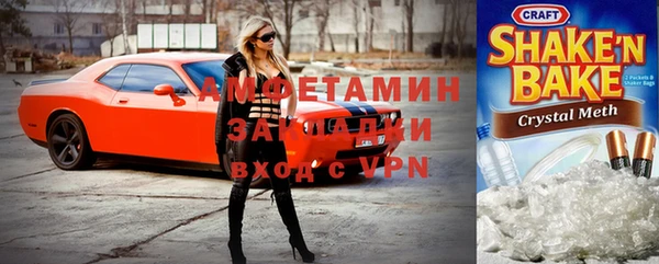 мяу мяу мука Алзамай